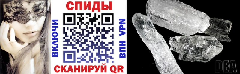 Амфетамин VHQ  Строитель 