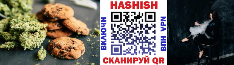 Canna-Cookies конопля  OMG   Строитель  где продают  