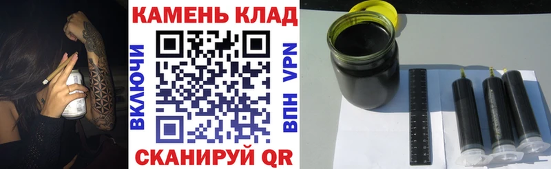 Гашиш хэш  Строитель 