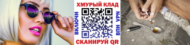 Героин VHQ  Строитель 