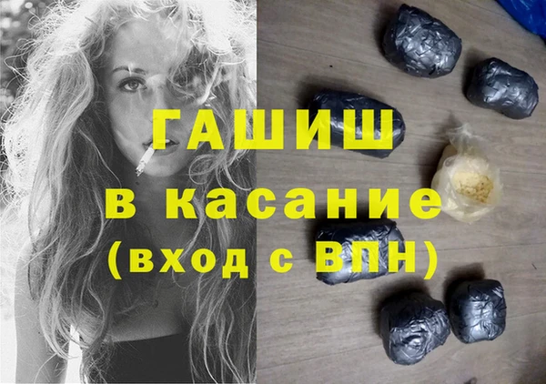 амф Аркадак