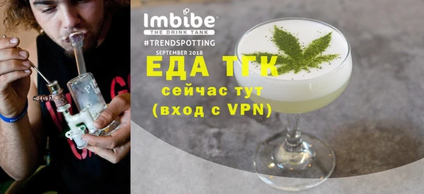 ПСИЛОЦИБИНОВЫЕ ГРИБЫ Приозерск