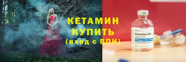 прущие крисы Арсеньев