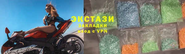 spice Алзамай