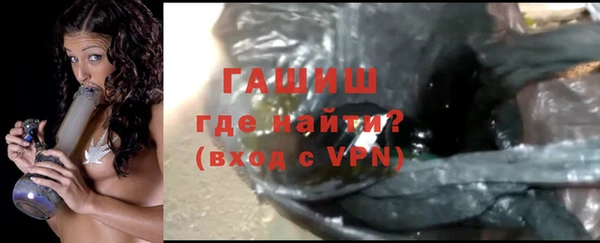 прущие крисы Арсеньев