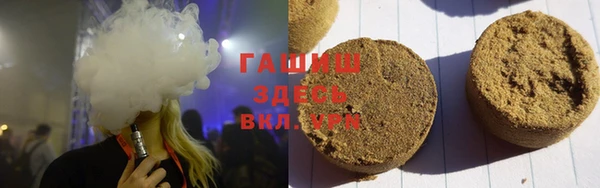 spice Алзамай