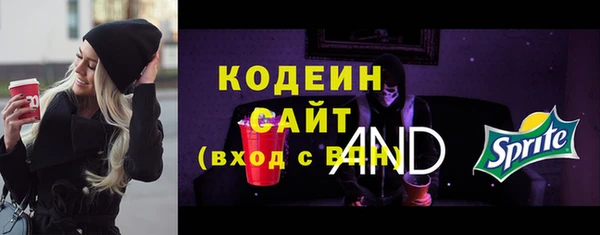 кокс Алексин