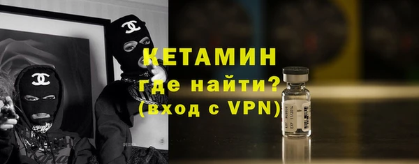 кокс Алексин