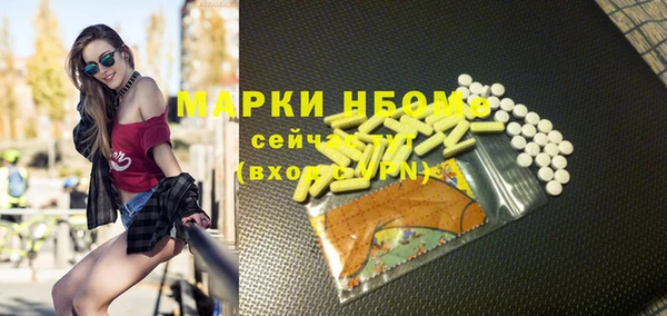 spice Алзамай