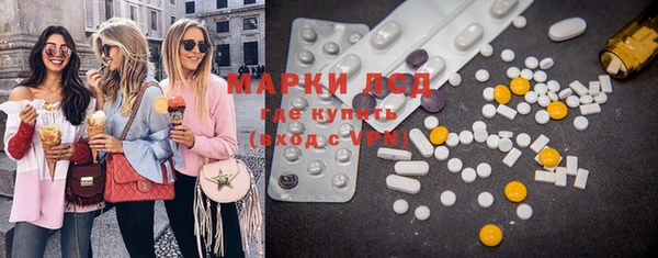 винт Протвино