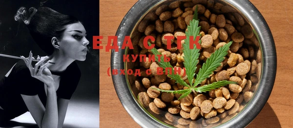 spice Алзамай