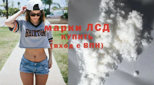кокс Алексин