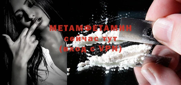 амф Аркадак