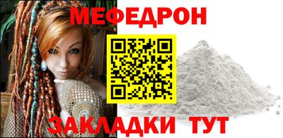 амфетамин Пенза