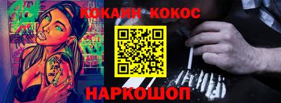 МДПВ Первоуральск