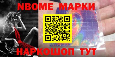 МДПВ Первоуральск