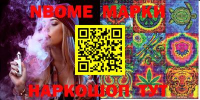 2c-b Партизанск