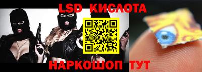 амфетамин Пенза