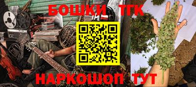 МДПВ Первоуральск
