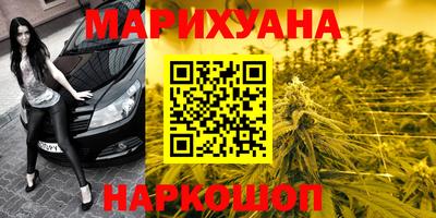 амфетамин Пенза