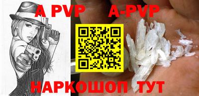 МДПВ Первоуральск