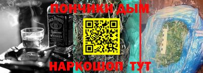 2c-b Партизанск