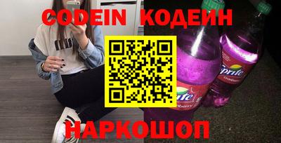 МДПВ Первоуральск