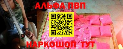 МДПВ Первоуральск