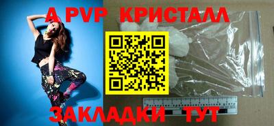 COCAINE Пыть-Ях