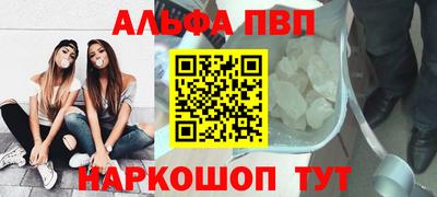 2c-b Партизанск