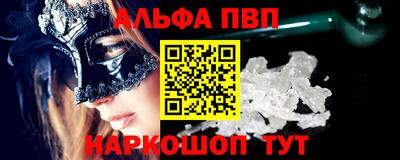 МДПВ Первоуральск