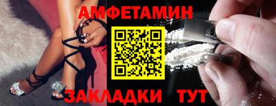 стаф Пугачёв