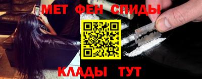 МДПВ Первоуральск