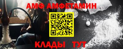 МДПВ Первоуральск