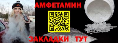 COCAINE Пыть-Ях