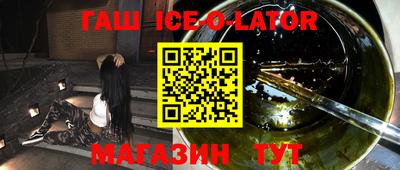 МДПВ Первоуральск