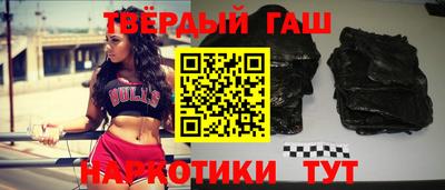 амфетамин Пенза