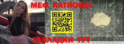амфетамин Пенза