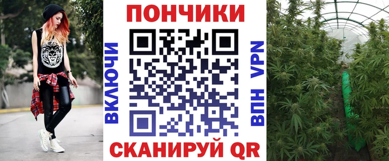 Бошки Шишки MAZAR  Строитель 